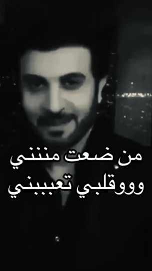 TikTok video thumbnail by xmal_8