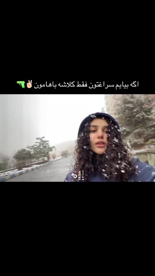 TikTok video thumbnail by .hastu