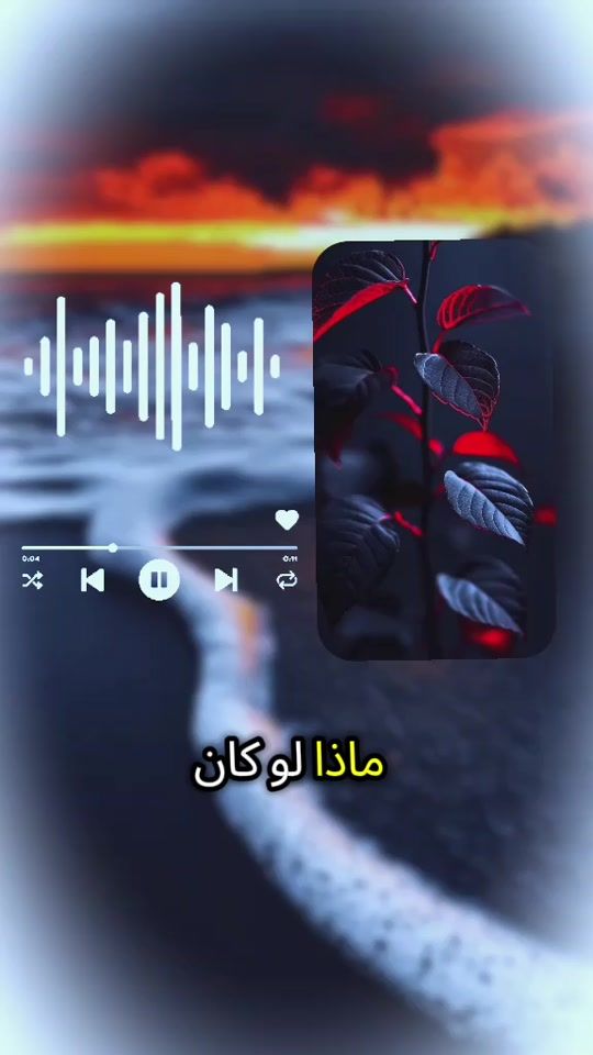 TikTok video thumbnail by arfat.eass