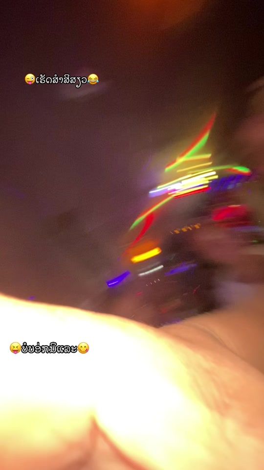 TikTok video thumbnail by user1621256243426