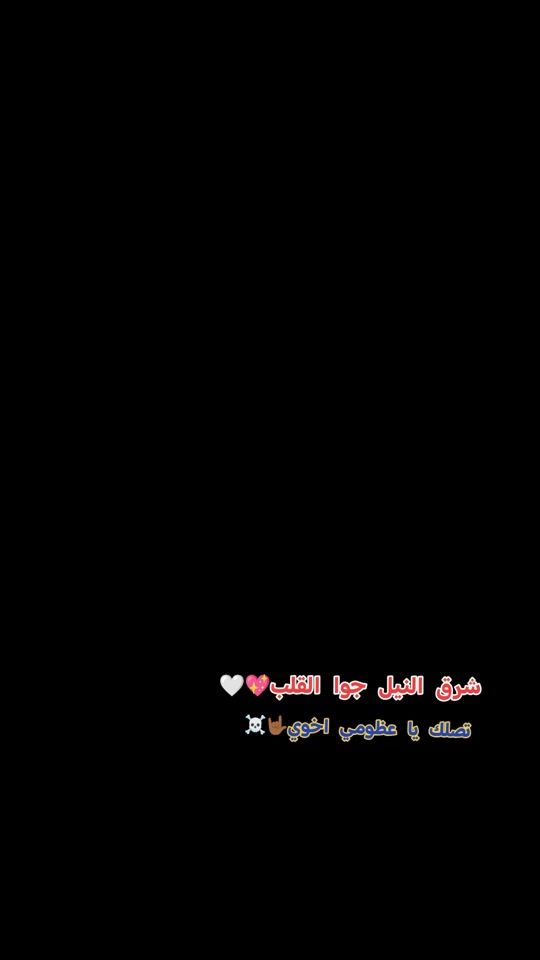 TikTok video thumbnail by ketok529