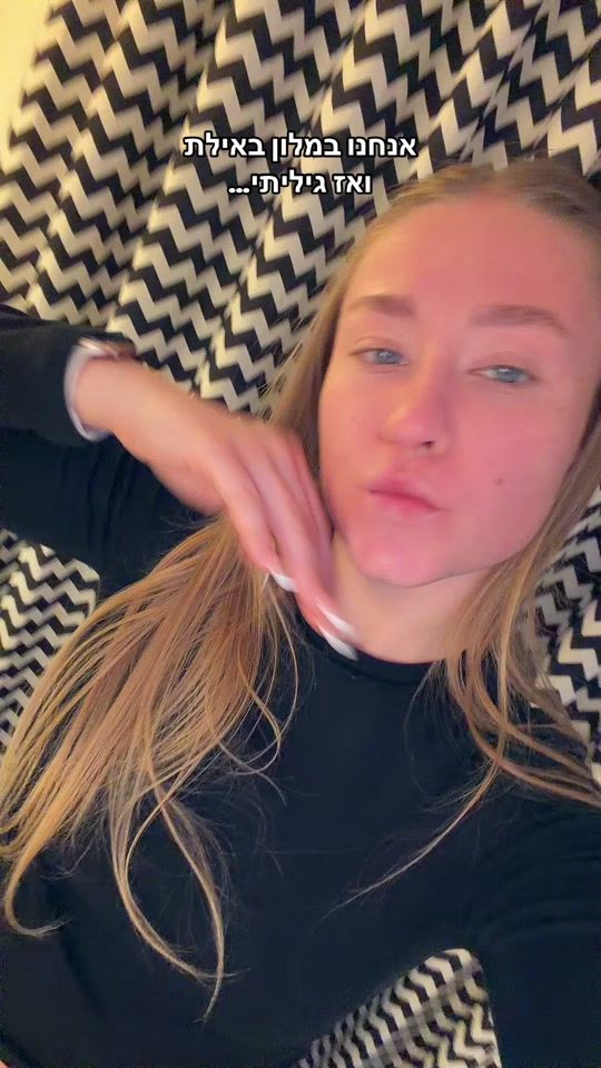 TikTok video thumbnail by viki_gor0