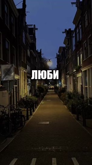 TikTok video thumbnail by vibemuzikal