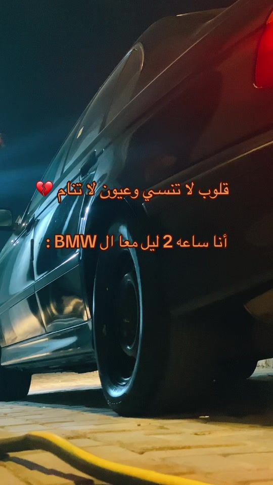 TikTok video thumbnail by sl_03.x