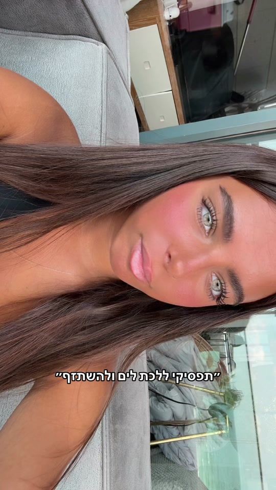 TikTok video thumbnail by aylin_ohayon