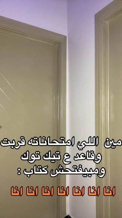 TikTok video thumbnail by moksha8696