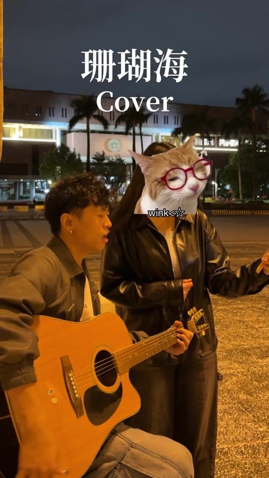 TikTok video thumbnail by ul._023