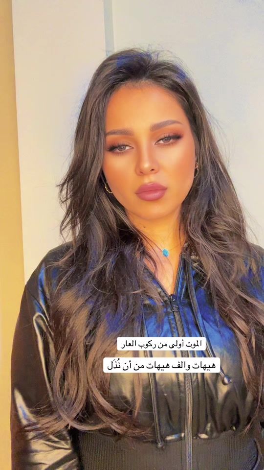 TikTok video thumbnail by nanazdii