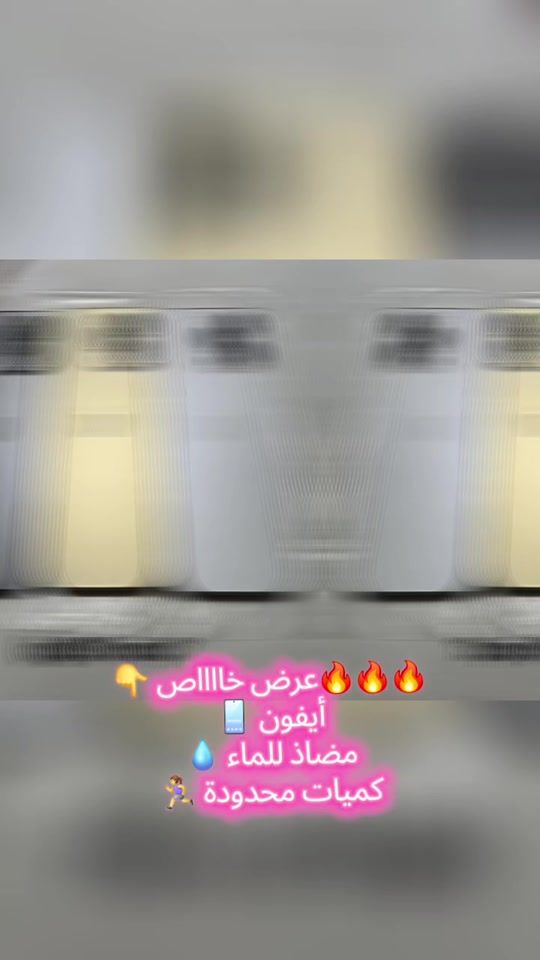 TikTok video thumbnail by shoushou800