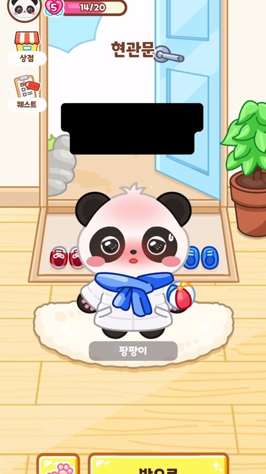 TikTok video thumbnail by malatangmaster