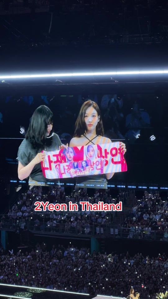 TikTok video thumbnail by baifern.tw2