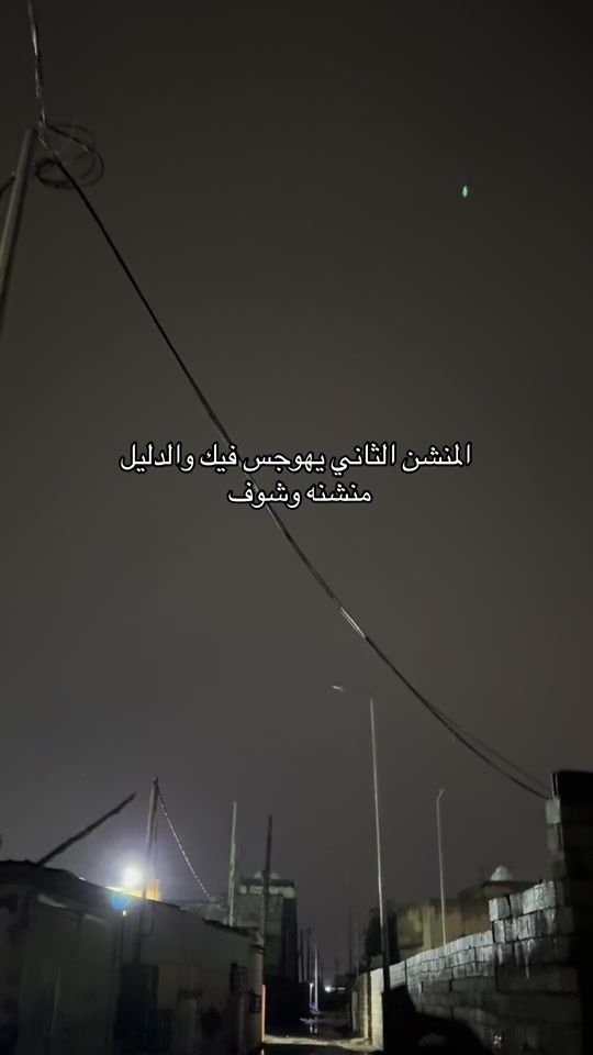 TikTok video thumbnail by z.illiz