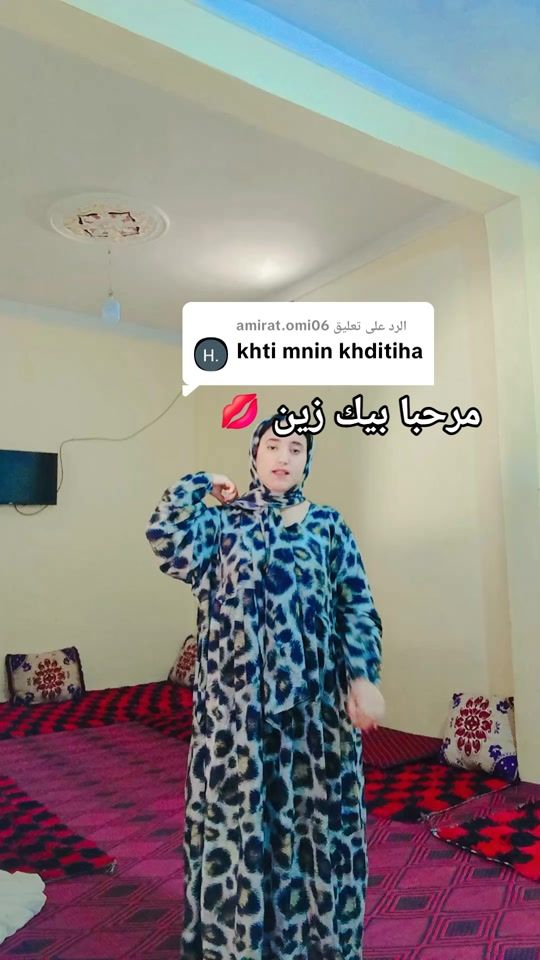 TikTok video thumbnail by bochra______wadzamia