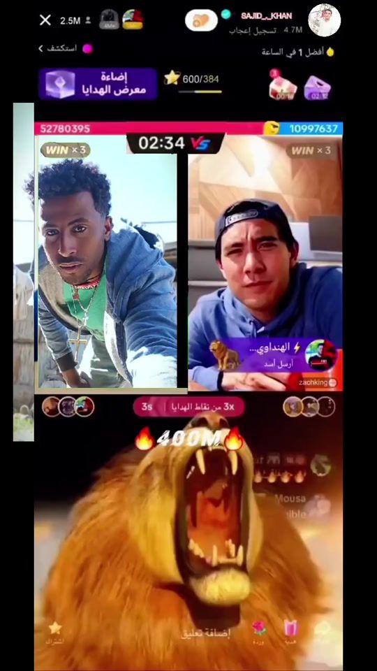 TikTok video thumbnail by yibeltal5343