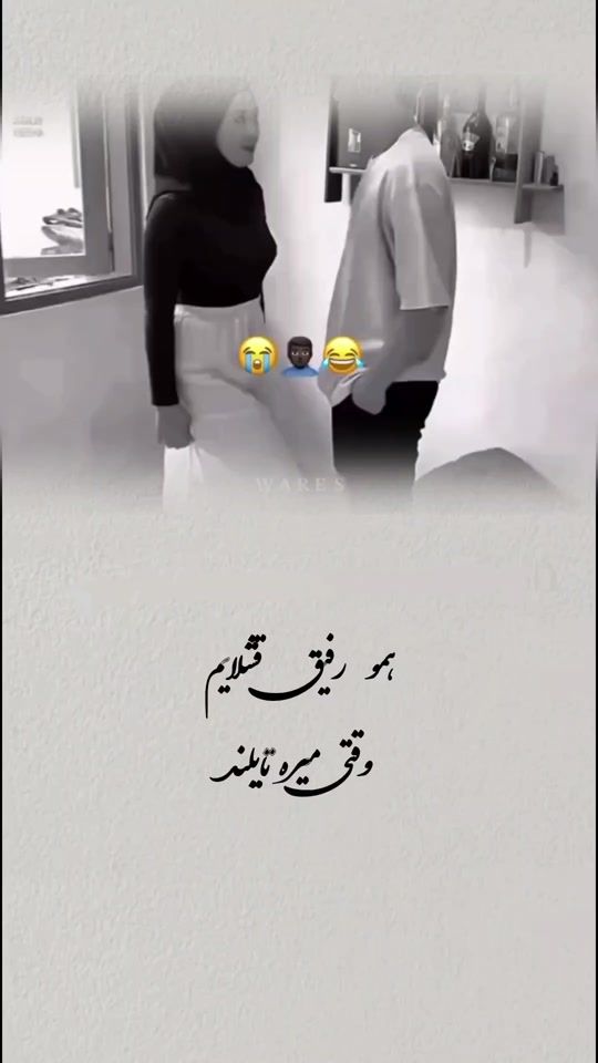 TikTok video thumbnail by arash_zk