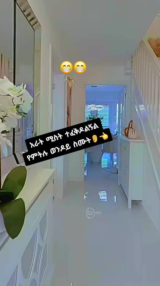 TikTok video thumbnail by a.f00470