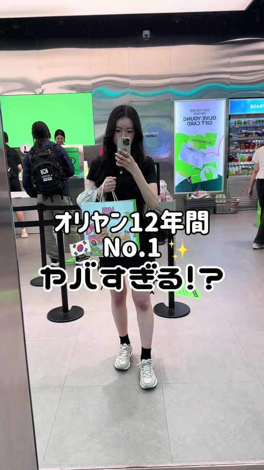 TikTok video thumbnail by _kimmarin_