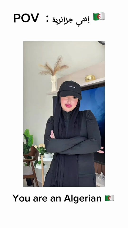 TikTok video thumbnail by doudi_dz