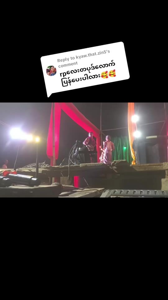 TikTok video thumbnail by ayemin.phyo4