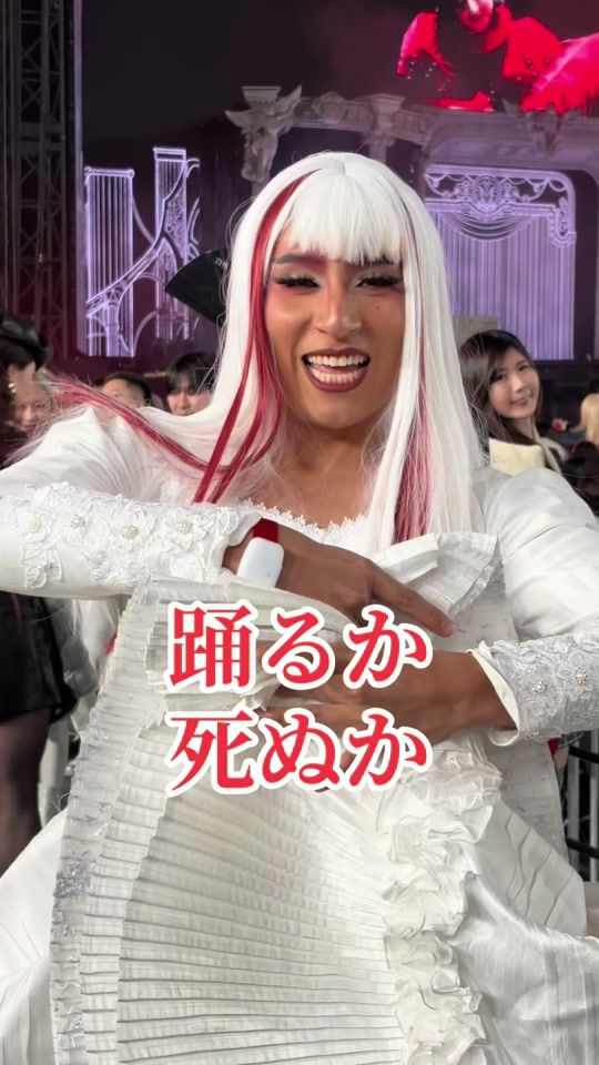 TikTok video thumbnail by hiroshim99