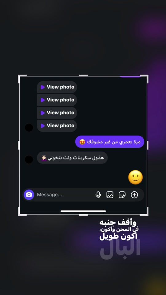 TikTok video thumbnail by x07mh