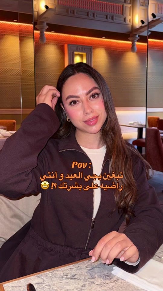TikTok video thumbnail by fadwaskin
