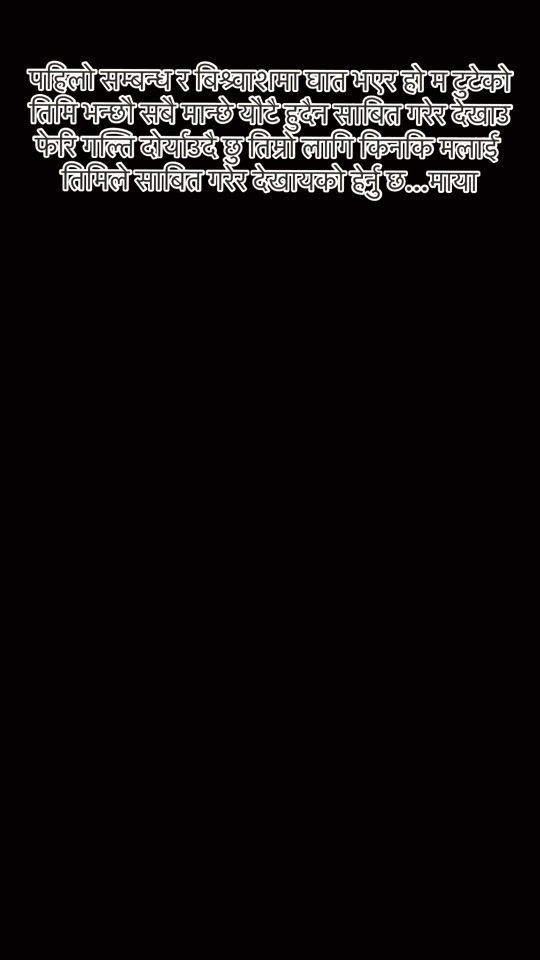 TikTok video thumbnail by gitukc46