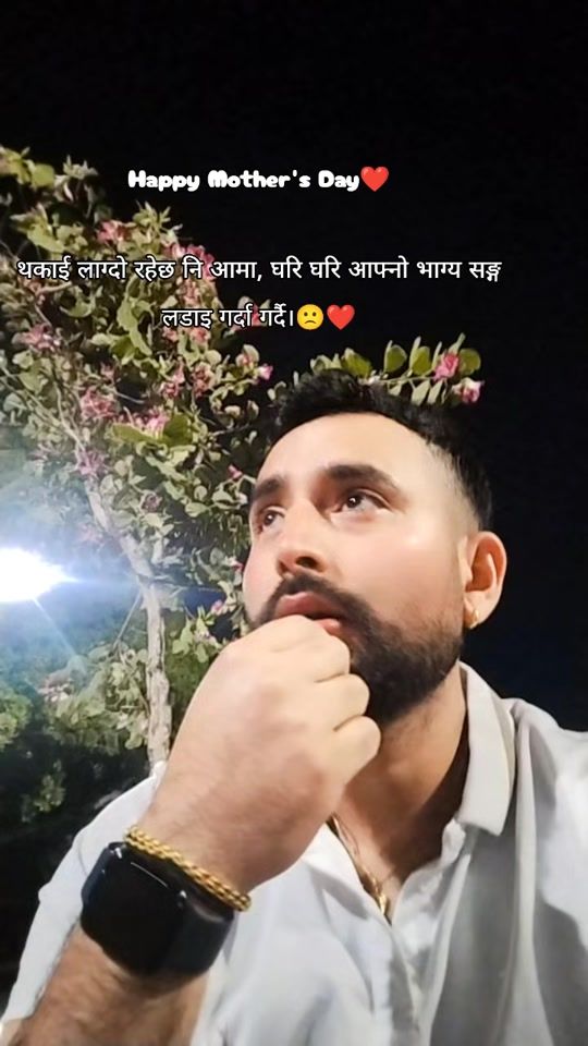 TikTok video thumbnail by nabinpoudel669