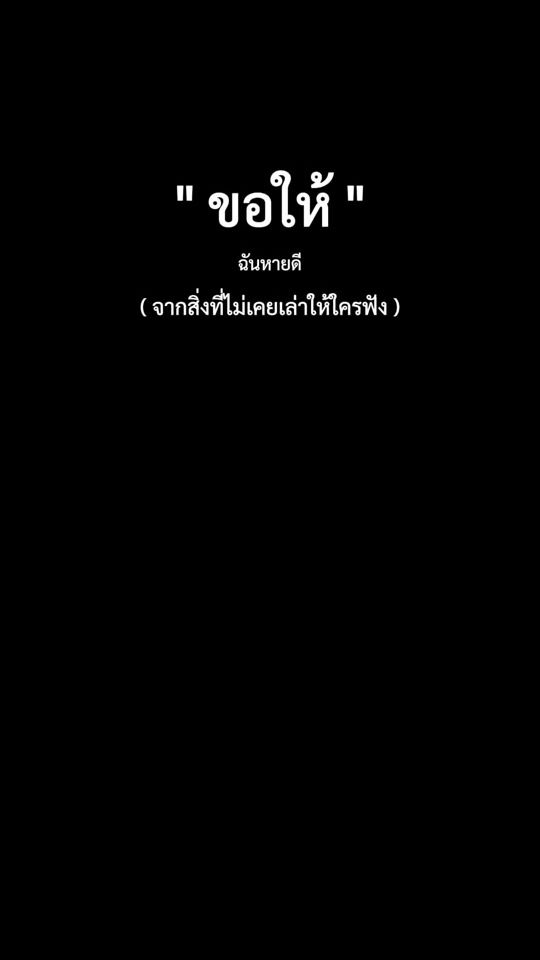 TikTok video thumbnail by kambum591