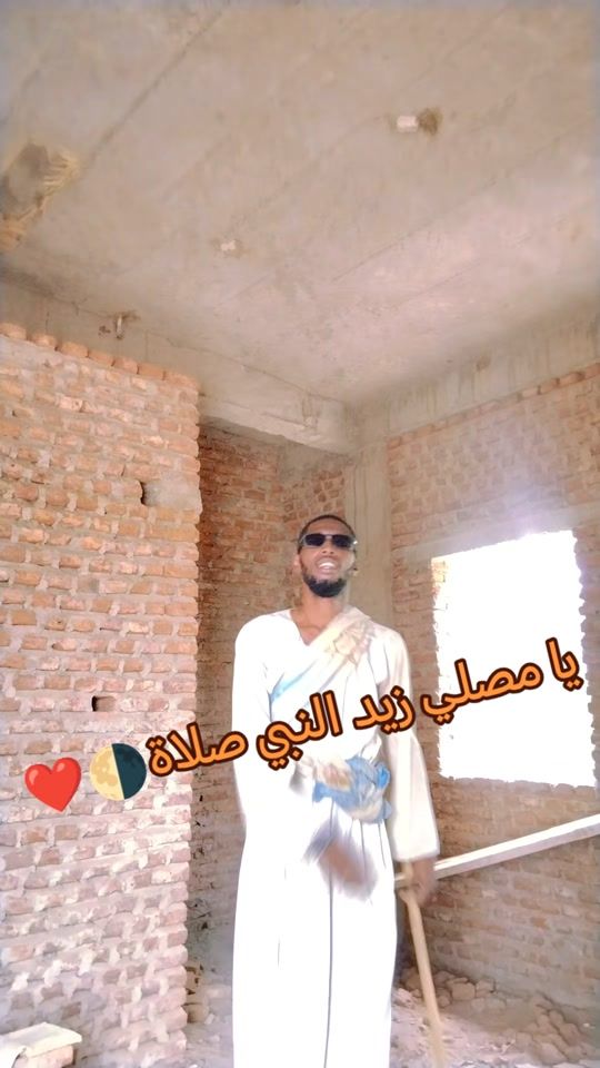 TikTok video thumbnail by wdsmera2