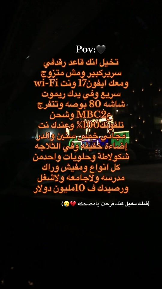 TikTok video thumbnail by ma_93_de