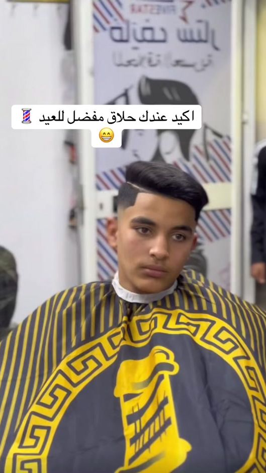 TikTok video thumbnail by _24.ra