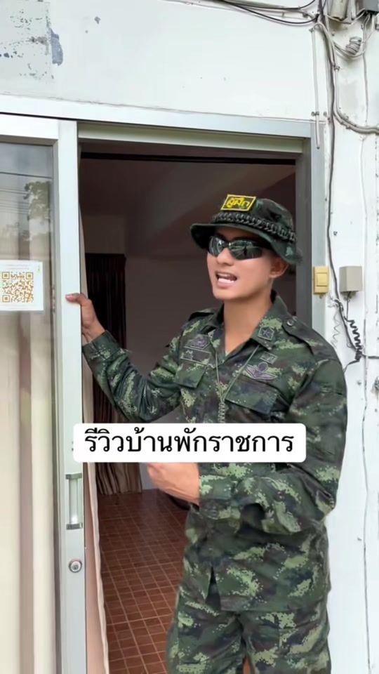 TikTok video thumbnail by pigdog29
