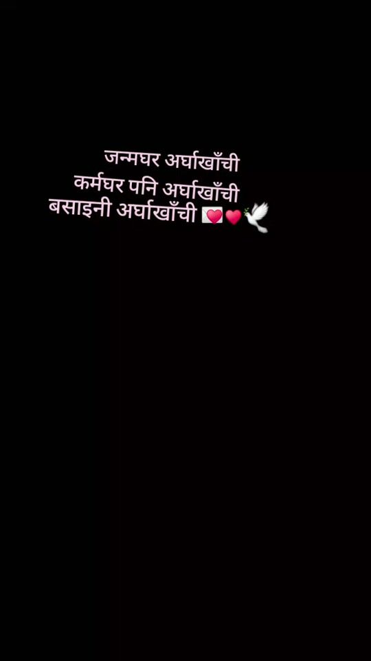 TikTok video thumbnail by sunitamahatra6