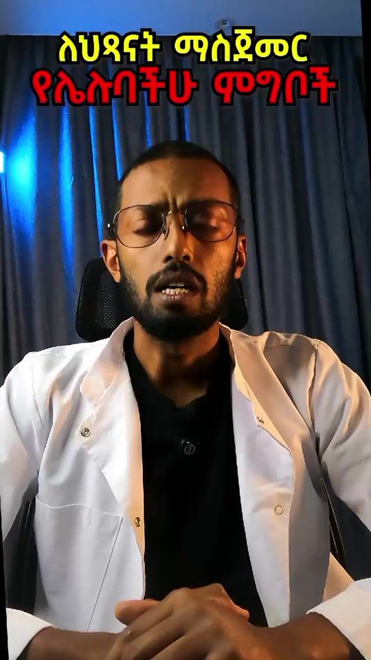 TikTok video thumbnail by doctor.jd_