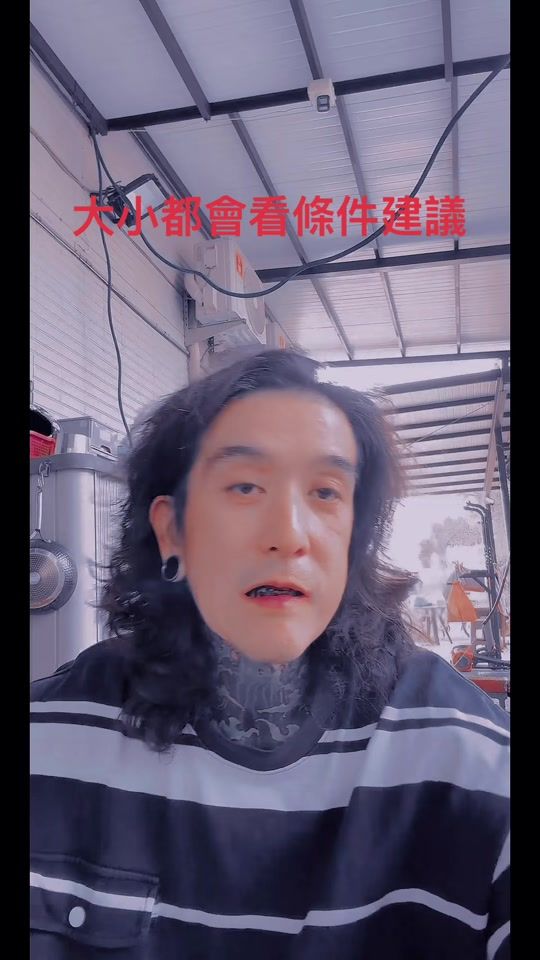 TikTok video thumbnail by ken190821