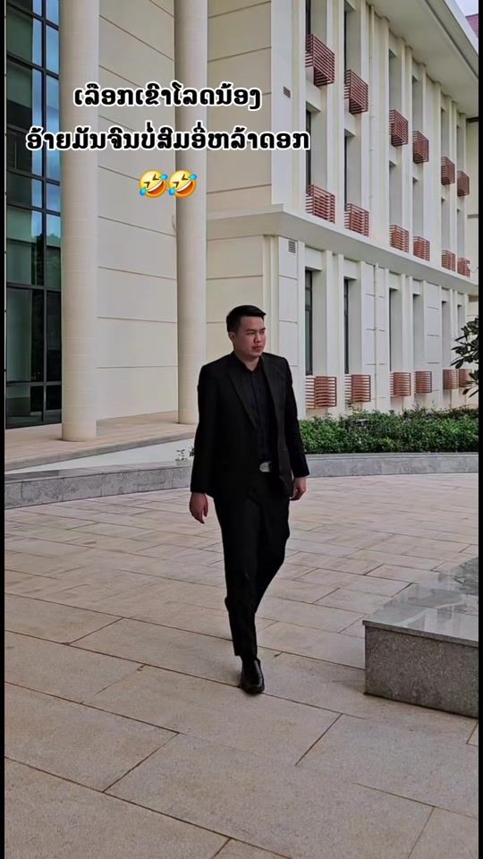 TikTok video thumbnail by vanhyahsn