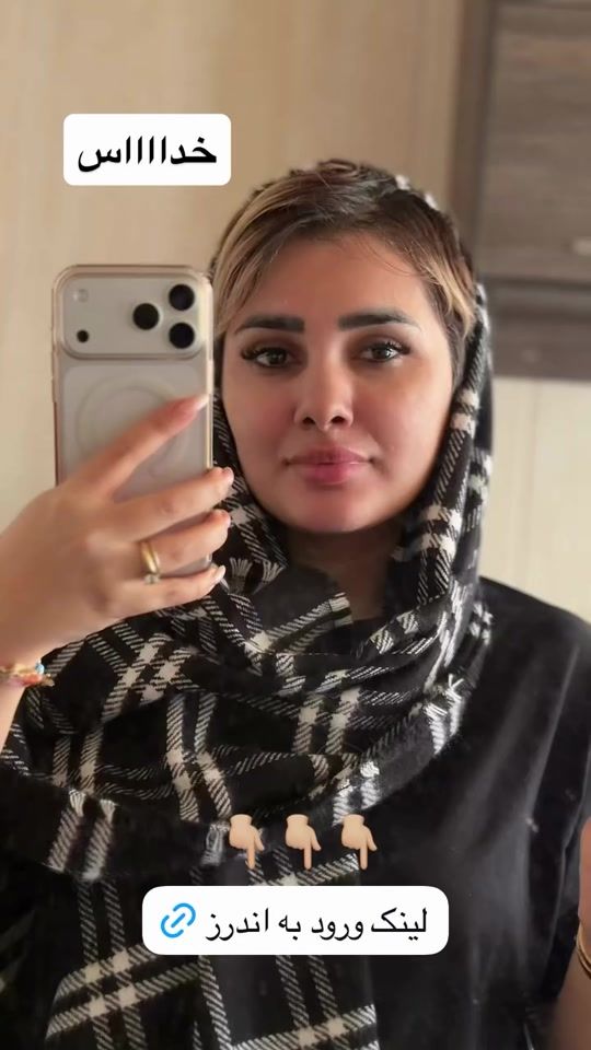 TikTok video thumbnail by s.r.k990
