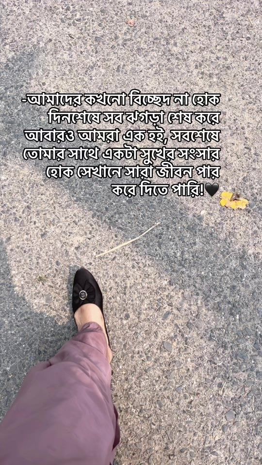 TikTok video thumbnail by amirera.padmaboti143
