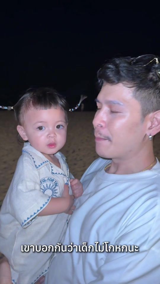 TikTok video thumbnail by creamshopp