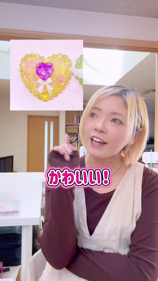 TikTok video thumbnail by mugimama_diy