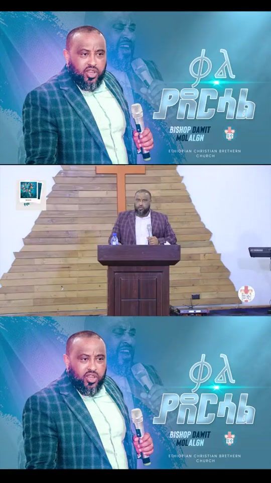 TikTok video thumbnail by dawit_den
