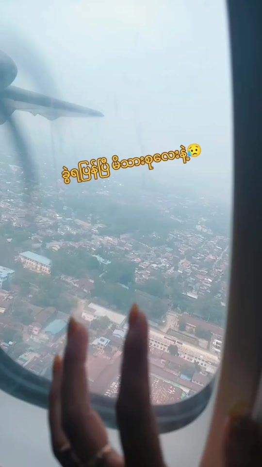TikTok video thumbnail by user616498035