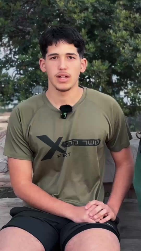 TikTok video thumbnail by xpertisrael