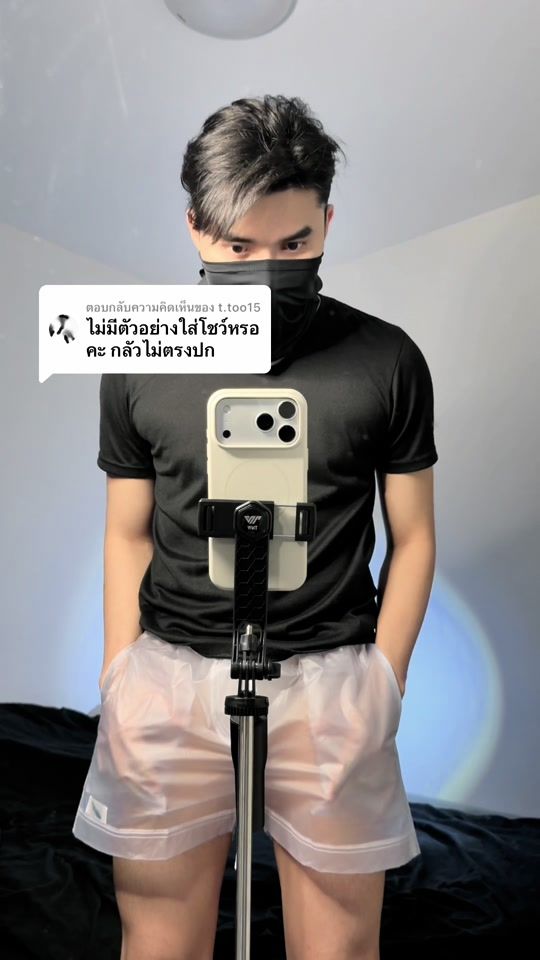 TikTok video thumbnail by baannnnk