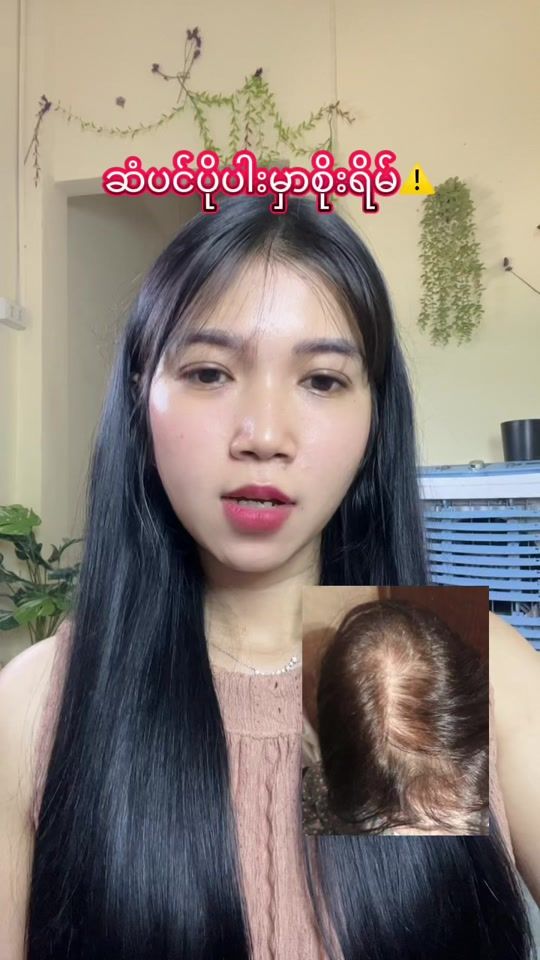TikTok video thumbnail by tidar76