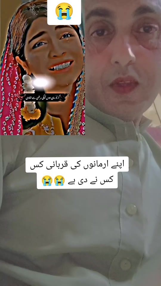 TikTok video thumbnail by aliasad0050