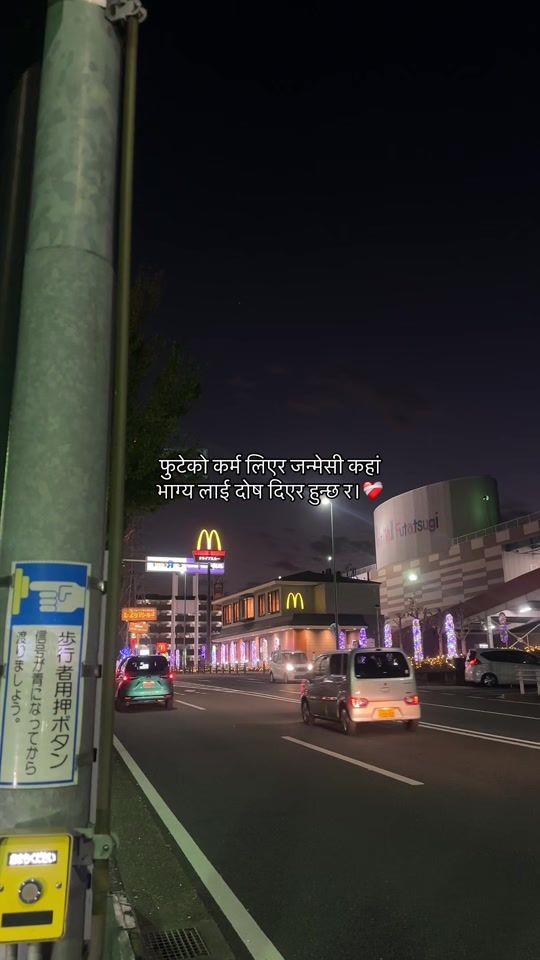 TikTok video thumbnail by saphallmc