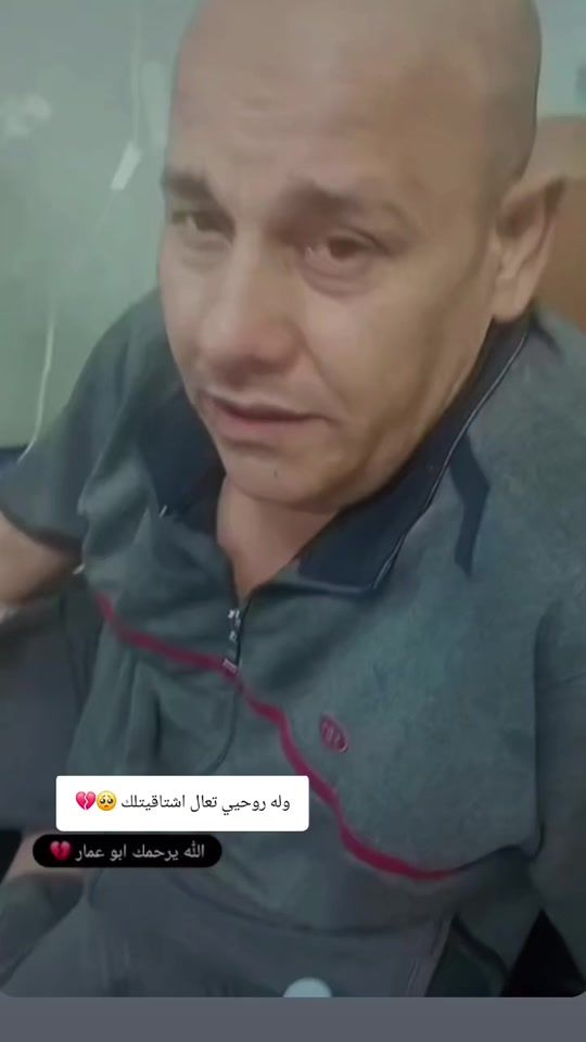 TikTok video thumbnail by tt__8f