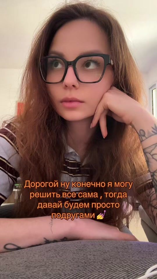 TikTok video thumbnail by katerinabookss